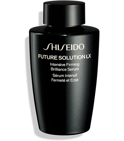 Amazon.com: Shiseido Future Solution LX Concentrated Brightening